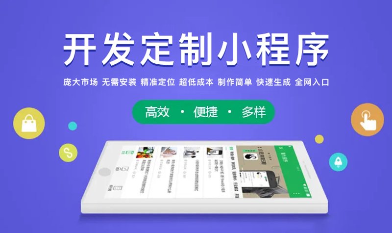 企业信息化：现代企业升级的新航标