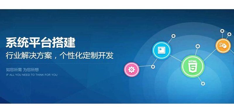 企业OA系统开发选购指南：构建高效办公环境的良师益友